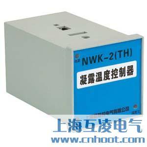 NWK-2P2B(TH)溫度控制器